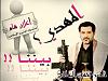 اضغط على الصورة لعرض أكبر. 

الإسم:	19198_196662430480575_1895301029_n.jpg 
مشاهدات:	1697 
الحجم:	34.6 كيلوبايت 
الهوية:	1274