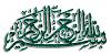 اضغط على الصورة لعرض أكبر. 

الإسم:	16100.jpg 
مشاهدات:	1089 
الحجم:	16.4 كيلوبايت 
الهوية:	163