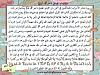 اضغط على الصورة لعرض أكبر. 

الإسم:	10--.jpg 
مشاهدات:	1300 
الحجم:	101.9 كيلوبايت 
الهوية:	3833