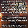 اضغط على الصورة لعرض أكبر. 

الإسم:	93AB1FDF-FC82-48A5-80AE-99C383240590.jpg 
مشاهدات:	2186 
الحجم:	21.8 كيلوبايت 
الهوية:	7172