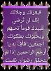 اضغط على الصورة لعرض أكبر. 

الإسم:	Photo_1662821061894.jpg 
مشاهدات:	265 
الحجم:	15.5 كيلوبايت 
الهوية:	7700