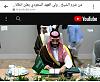 اضغط على الصورة لعرض أكبر. 

الإسم:	Screenshot_٢٠٢٢-١١-٠٨-١١-٣٢-٢٢-٣٧٣-edit_com.facebook.orca.jpg 
مشاهدات:	337 
الحجم:	81.0 كيلوبايت 
الهوية:	7736