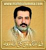 اضغط على الصورة لعرض أكبر. 

الإسم:	FB_IMG_1674919651477.jpg 
مشاهدات:	319 
الحجم:	76.1 كيلوبايت 
الهوية:	7849