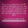 اضغط على الصورة لعرض أكبر. 

الإسم:	received_108796818836467.jpg 
مشاهدات:	276 
الحجم:	15.0 كيلوبايت 
الهوية:	7916