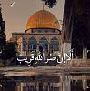 اضغط على الصورة لعرض أكبر. 

الإسم:	FB_IMG_1683365798572.jpg 
مشاهدات:	635 
الحجم:	59.3 كيلوبايت 
الهوية:	7973