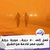 اضغط على الصورة لعرض أكبر. 

الإسم:	FB_IMG_17158844460714865.jpg 
مشاهدات:	820 
الحجم:	38.5 كيلوبايت 
الهوية:	8440