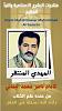 اضغط على الصورة لعرض أكبر. 

الإسم:	photo_2024-12-30_17-20-10.jpg 
مشاهدات:	800 
الحجم:	86.1 كيلوبايت 
الهوية:	8716