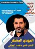 اضغط على الصورة لعرض أكبر. 

الإسم:	photo_2024-12-30_17-19-35.jpg 
مشاهدات:	861 
الحجم:	91.6 كيلوبايت 
الهوية:	8720