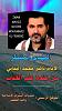 اضغط على الصورة لعرض أكبر. 

الإسم:	photo_2024-12-30_17-17-53.jpg 
مشاهدات:	1000 
الحجم:	95.1 كيلوبايت 
الهوية:	8726