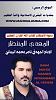 اضغط على الصورة لعرض أكبر. 

الإسم:	photo_2024-12-30_17-18-41.jpg 
مشاهدات:	967 
الحجم:	89.0 كيلوبايت 
الهوية:	8732
