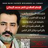 اضغط على الصورة لعرض أكبر. 

الإسم:	photo_2024-12-30_17-38-20.jpg 
مشاهدات:	810 
الحجم:	86.8 كيلوبايت 
الهوية:	8734