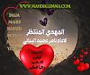 اضغط على الصورة لعرض أكبر. 

الإسم:	photo_2024-12-30_17-16-39.jpg 
مشاهدات:	718 
الحجم:	83.3 كيلوبايت 
الهوية:	8735