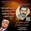 اضغط على الصورة لعرض أكبر. 

الإسم:	02 - جمادى الآخرة - 1446 هـ 03 - 12 - 2024 مـ (بحسب التقويم الرسم.jpg 
مشاهدات:	1099 
الحجم:	86.1 كيلوبايت 
الهوية:	8740