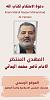 اضغط على الصورة لعرض أكبر. 

الإسم:	photo_2024-10-13_11-45-27.jpg 
مشاهدات:	934 
الحجم:	75.7 كيلوبايت 
الهوية:	8774