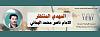 اضغط على الصورة لعرض أكبر. 

الإسم:	تصميم بدون عنوان.jpg 
مشاهدات:	1411 
الحجم:	17.2 كيلوبايت 
الهوية:	8875