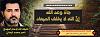 اضغط على الصورة لعرض أكبر. 

الإسم:	نسخة من We Wish You A Merry.jpg 
مشاهدات:	1067 
الحجم:	21.0 كيلوبايت 
الهوية:	8876