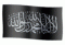 الصورة الرمزية اسماعيل نور